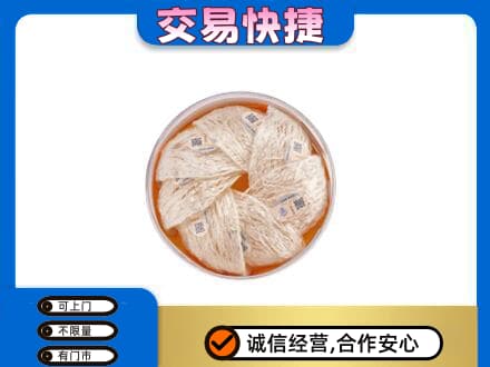 宜昌市秭归回收燕窝