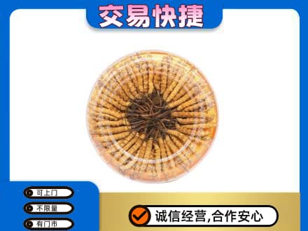 宜昌市秭归回收虫草礼盒