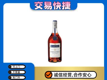 宜昌市秭归回收蓝带
