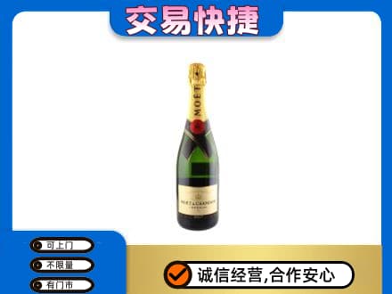 宜昌市秭归回收名仕
