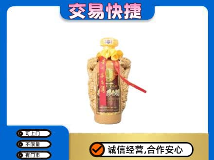 宜昌市秭归茅台回收年份酒瓶.jpg
